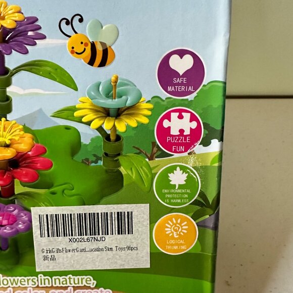 Kids Flower Garden Building Toy Girls Boys DIY Toy 96 pieces Gift 3 years and up - Picture 11 of 11
